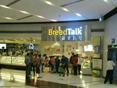 -BreadTalk面包新语·烘焙蛋糕(领展购物广场店)