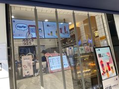 -五芳斋(中山大道总店)