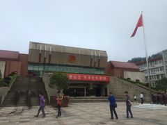 -全国青少年井冈山革命传统教育基地