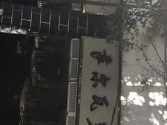 -萨尔瓦多Salvador's