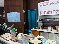 -裕莲茶楼(南京江北虹悦城店)