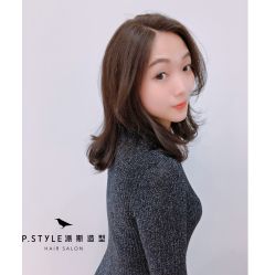 -P.STYLE派斯造型