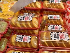 -味多美蛋糕(西安门店)