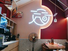 -花漫里日式餐厅(刺桐店)