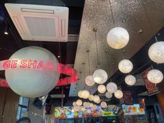 -本色.小马哥烧烤(无锡九里仓店)