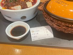 -谷田稻香(佛罗伦萨店)