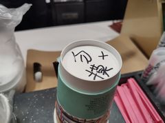 -茶颜悦色(金茂览秀城LG层外街店)
