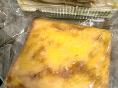 -Caidie Bakery采蝶轩(百越店)