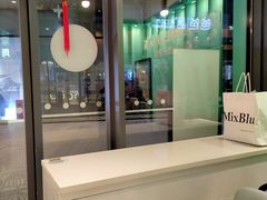 -台盖(群星城店)