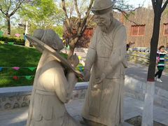 -大槐树寻根祭祖园