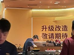 -巴奴毛肚火锅(悠唐购物中心店)