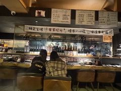 -贰醒·私房小院烧烤 (太古里店)