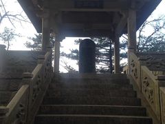 -天柱山风景区