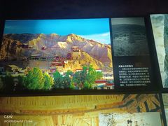 -嘉峪关城市博物馆