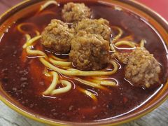 -全味面馆
