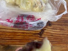 -松盛糕团店(红旗桥店)
