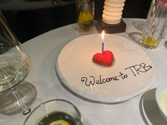 -TRB Forbidden City(故宫店)