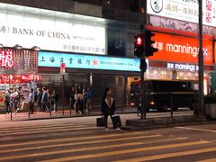 -义顺牛奶公司(庇利金街店)