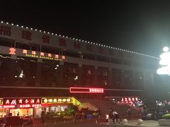 -福建省奥林匹克体育中心-体育馆