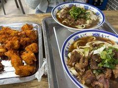 -清真-戏楼王记牛肉面