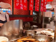 -陈鹏鹏潮汕菜(欢乐海岸 海边景观店)