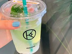 青提苏打-Kilos咖啡馆(保利珑远店)