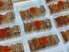 -凯德广场(金牛店)