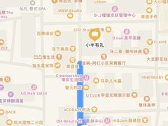 -小半有礼(天河南店)