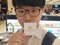 -新罗免税店(首尔总店)