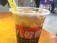 -八婆婆烧仙草(曾厝垵店)