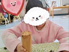 -京师双语幼儿园