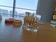 -深圳佑诺口腔门诊部