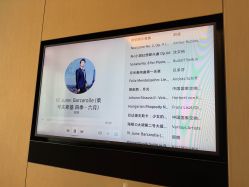 -圣贝拉母婴护理中心(深圳莱佛士店)