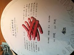 -C'è Amore爱意(亿合城店)