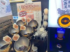 -一绪に寿喜烧(荟聚店)