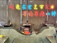 -灶边炉台·东北融合烤肉(南山店)