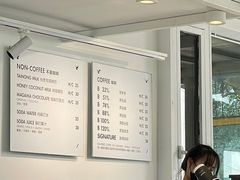 -BLATAGE COFFEE