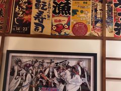 -玉川屋·深夜食堂居酒屋(柳巷店)