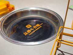 -潮发潮汕牛肉店(东方宝泰店)