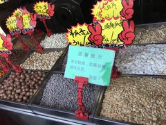 -秋栗香(地安门店)