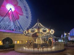 -江南环球港