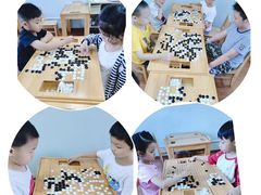 -星位围棋俱乐部(宝山万达店)