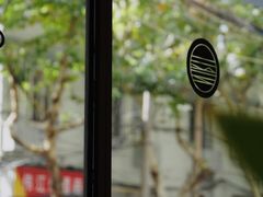 -Onirii Coffee(长乐路店)