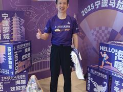 -宁波万豪酒店