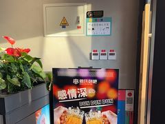 -管氏翅吧(地安门店)