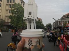 -一杯潮茶(西街店)
