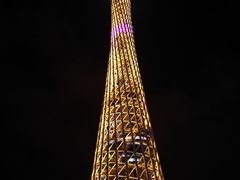 -珠江夜游西堤码头