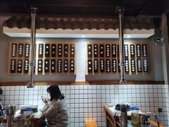 -酒拾烤肉(星沙店)