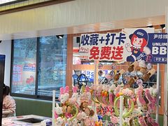 -尹珍珠·韩式无限烤肉(回龙湾店)