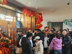 -德得轩烤涮一体自助餐厅(王府井店)
